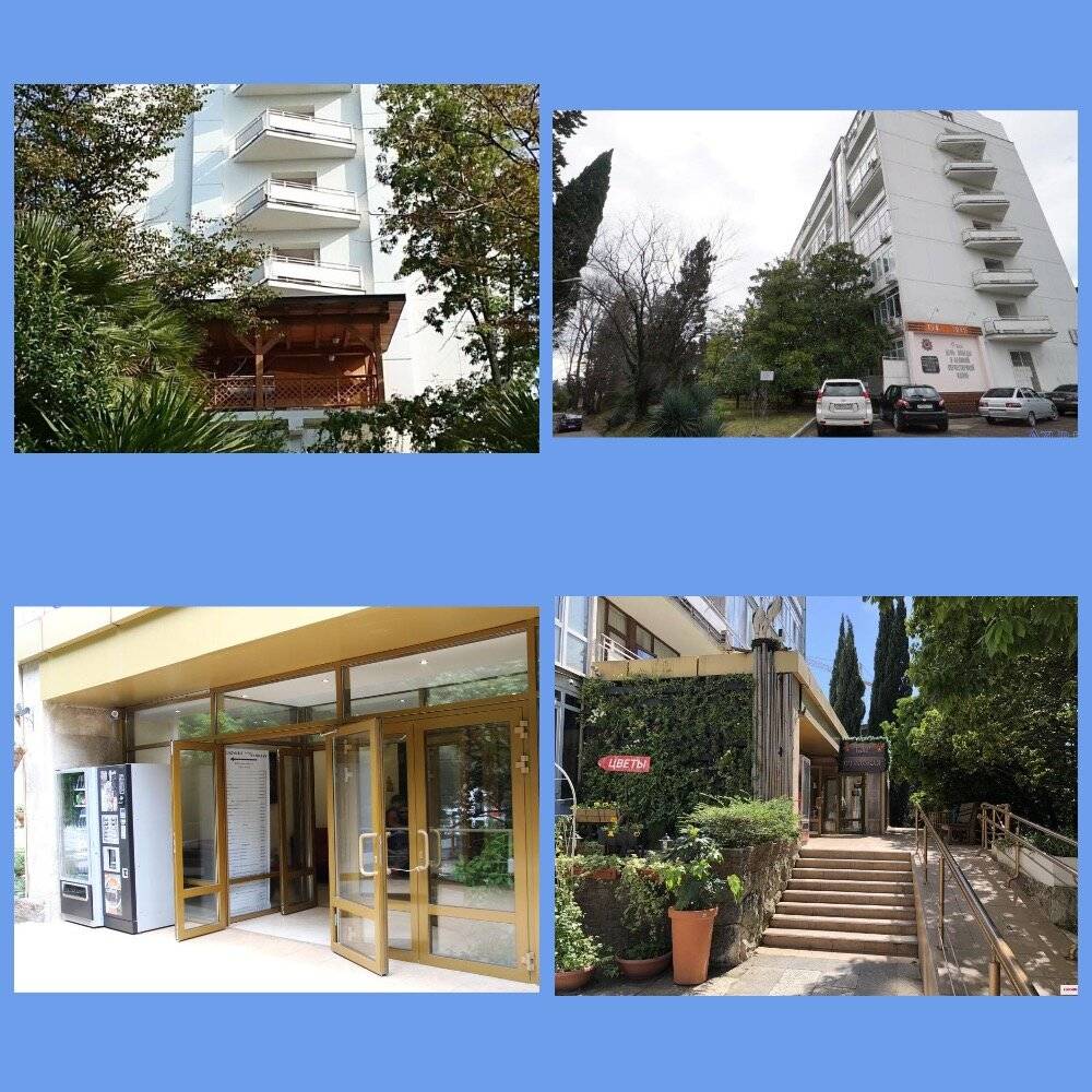 Фото Апартаментов Golden Holiday Сочи 12